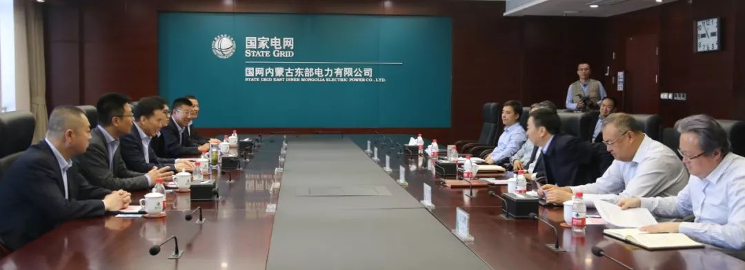 人生就是博智能董事长张传卫与国网蒙东电力公司总经理张成松会谈1.jpg