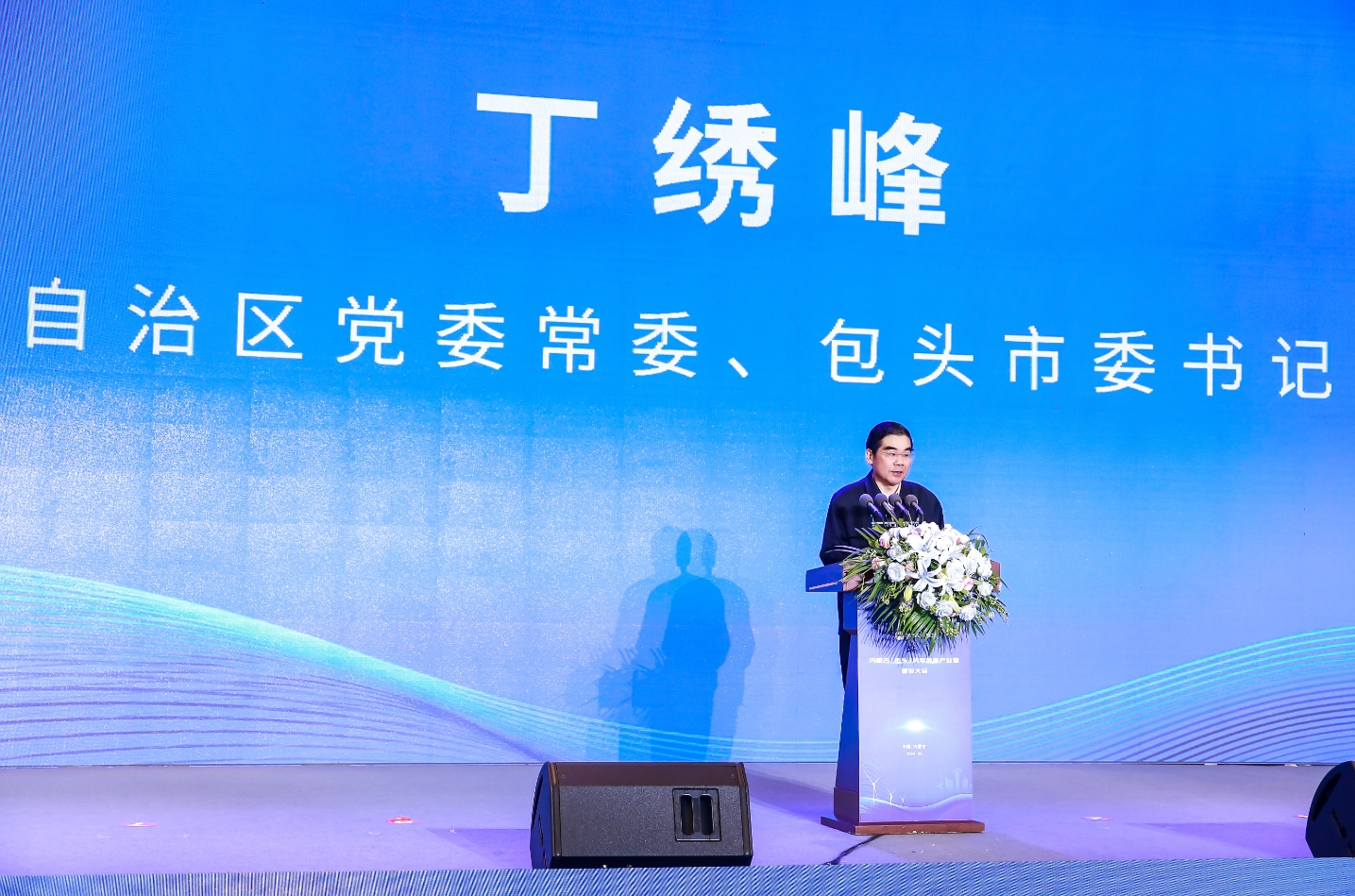 人生就是博_尊龙凯时平台